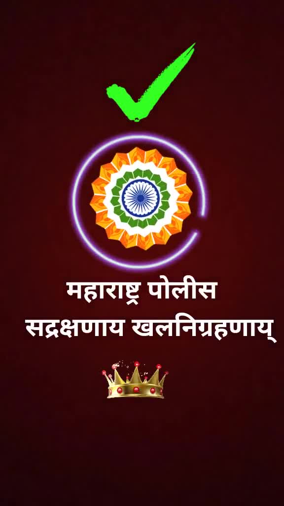 @swapnil sathe
