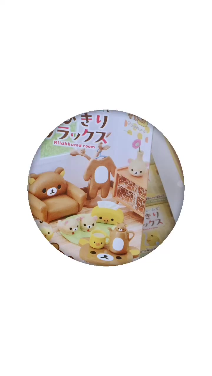 @Toy Tiny Blog