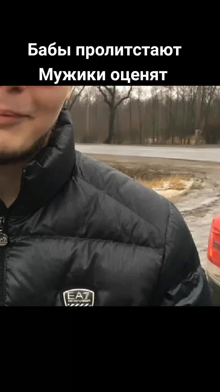 @Ваня Любимов