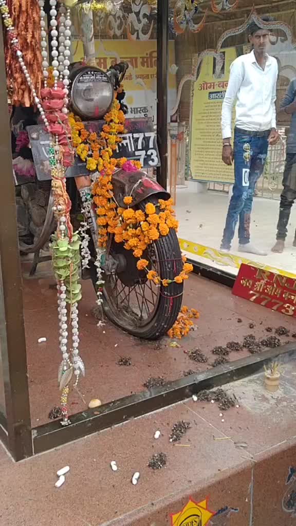@Thalwar Viksa Bhati