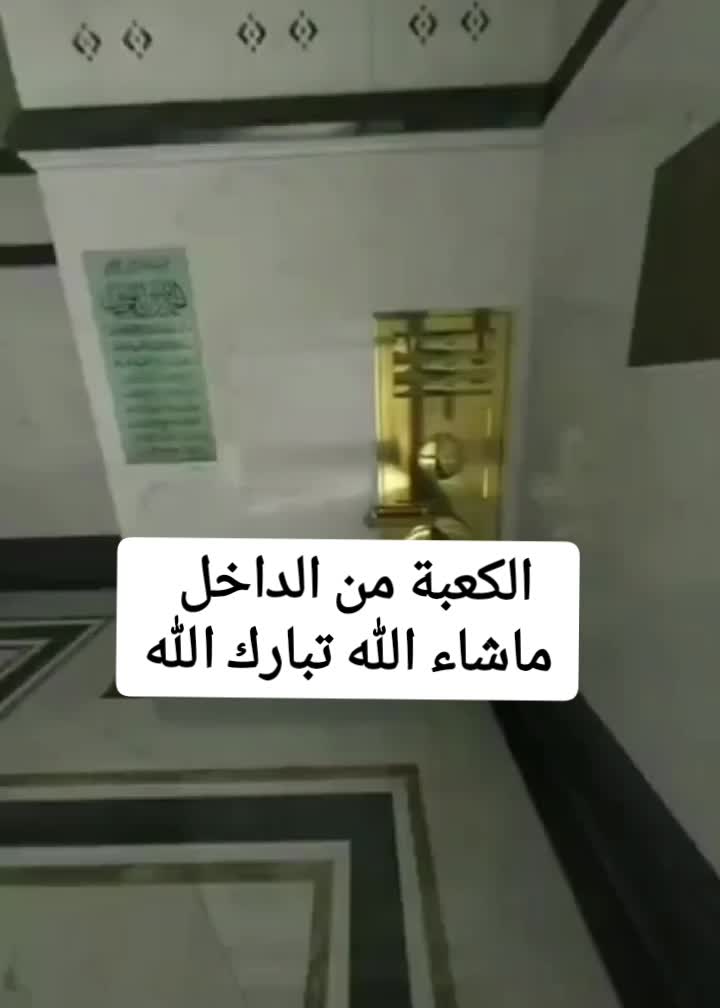 @Mohamed Negm