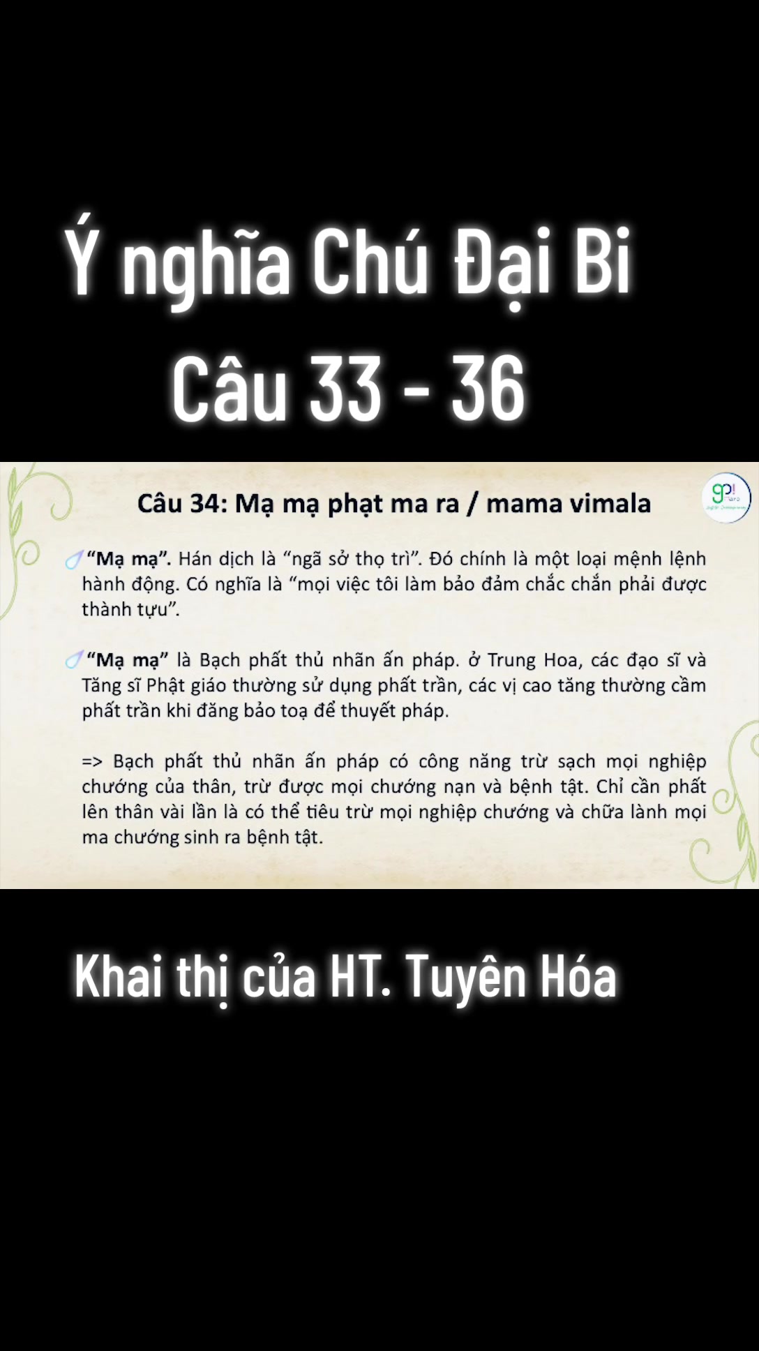 @🍃Theo Bước Ch&acirc;n Phật