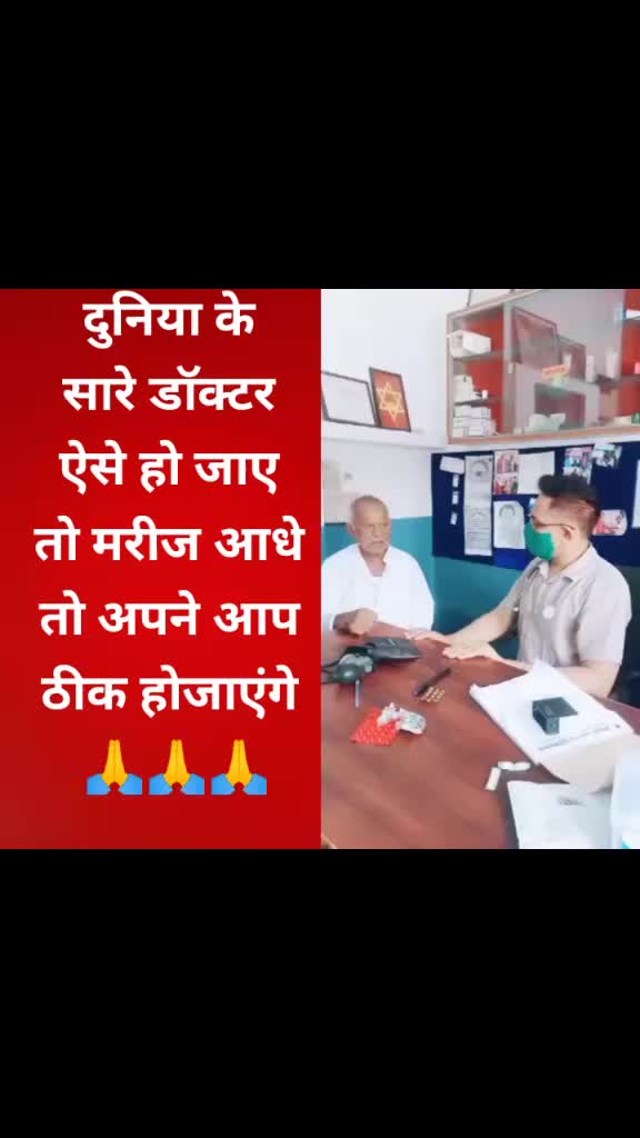 @Jasbir Sahrawat