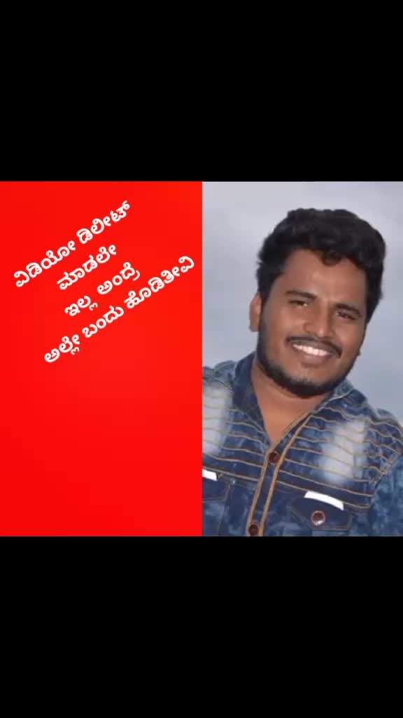 @golden gundu