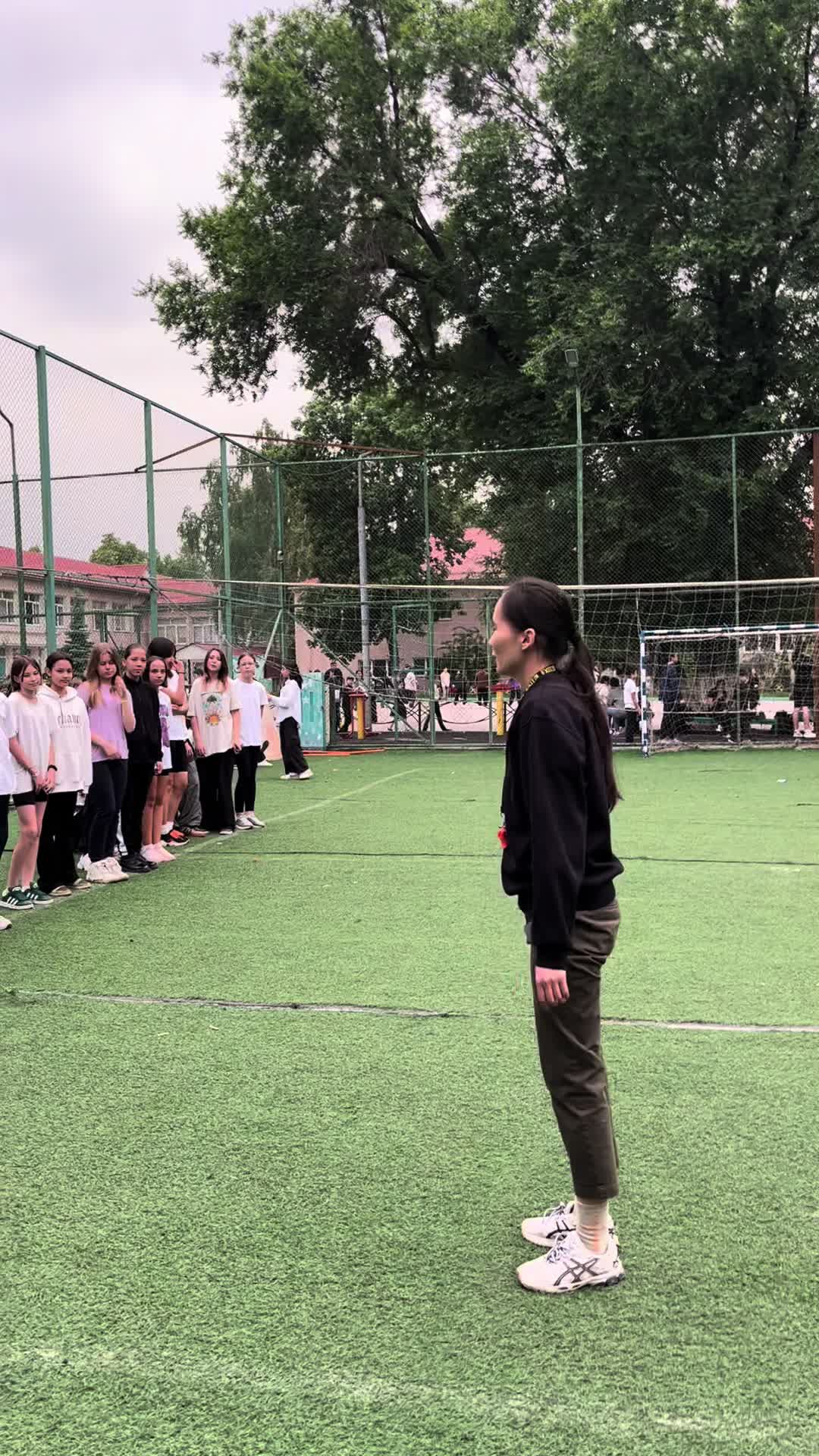 @Эльвира