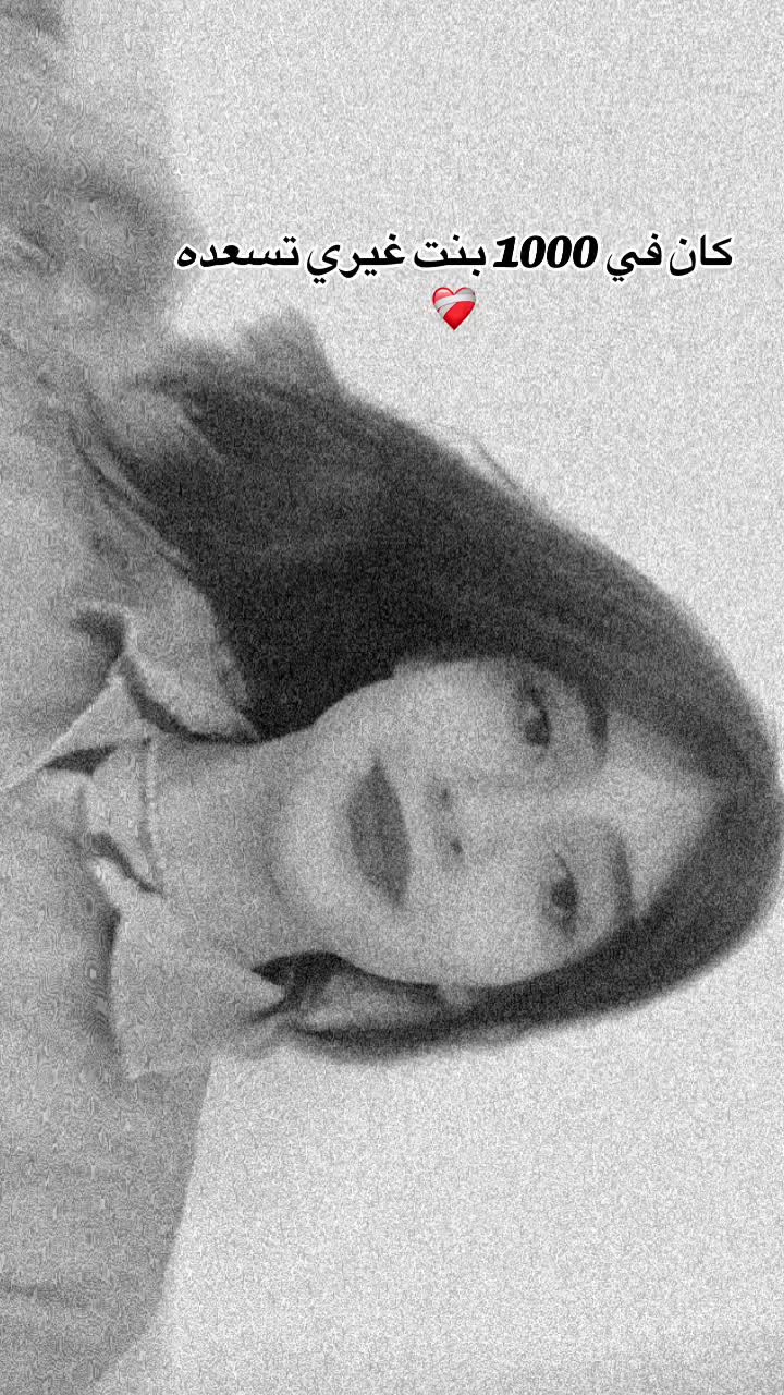 @ayoutaa89