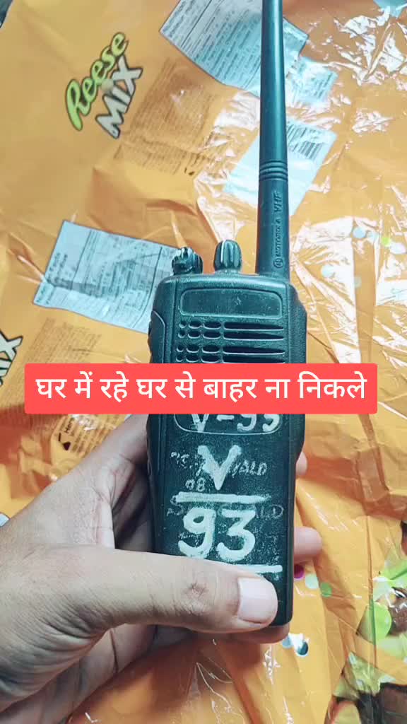 @Rajesh Kr