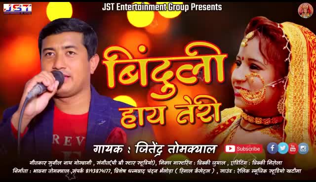 @prakash