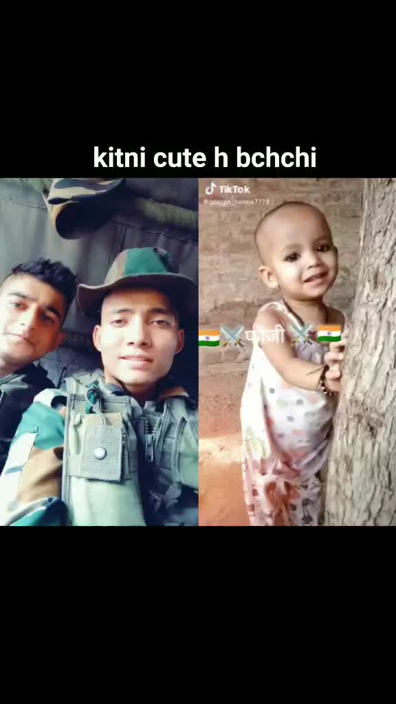 @phadi chhoradhami