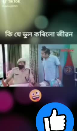 @Rajib