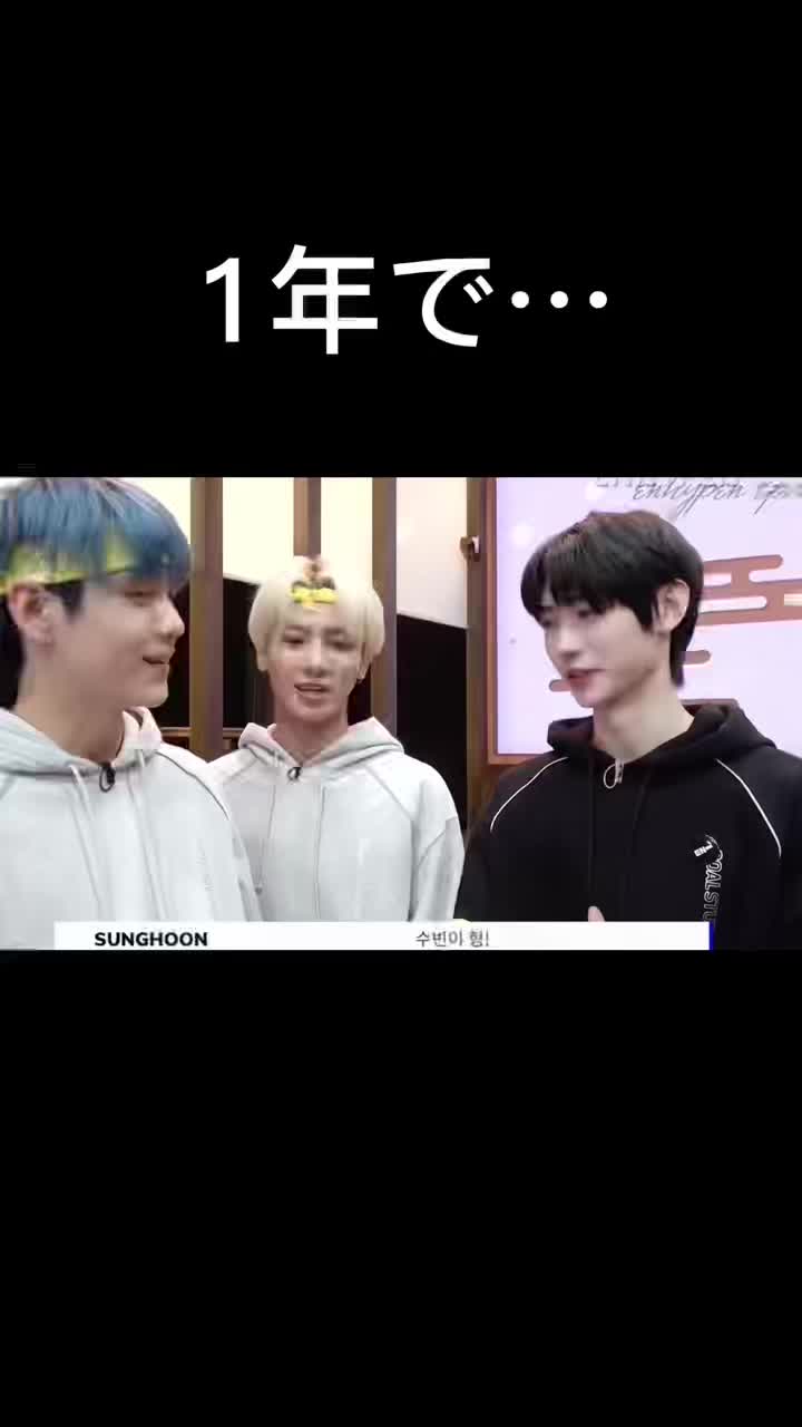 @나츠메