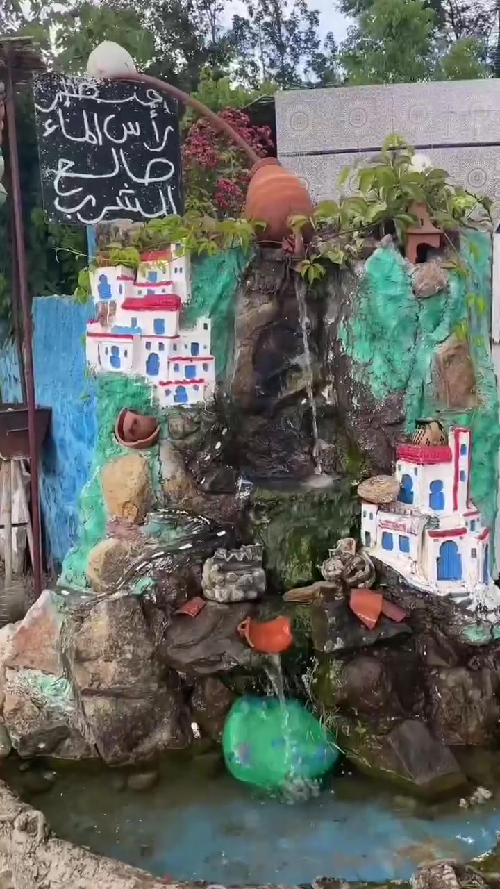 @عبد الكبير التوجري