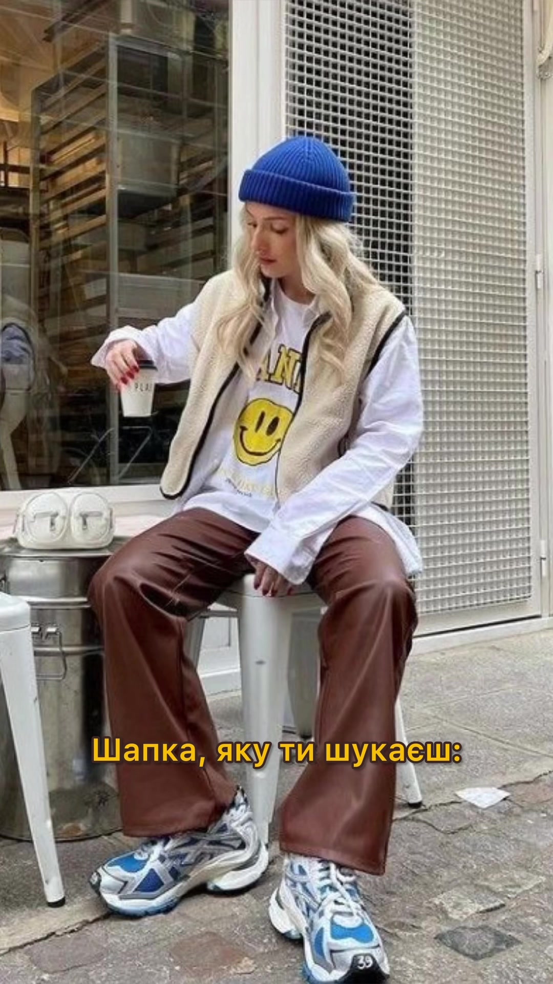 @Flame Hats