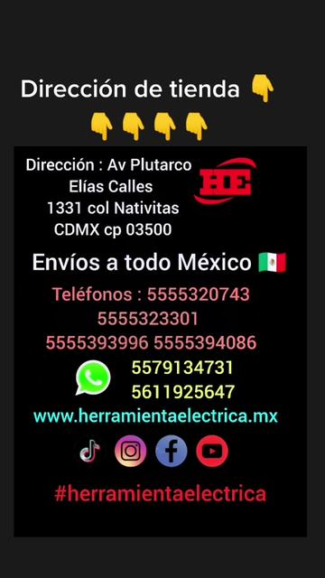@Herramienta Electrica
