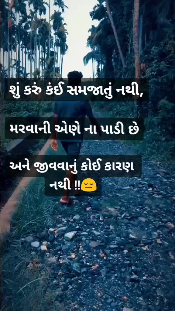 @👑 बन्नाजी 👑