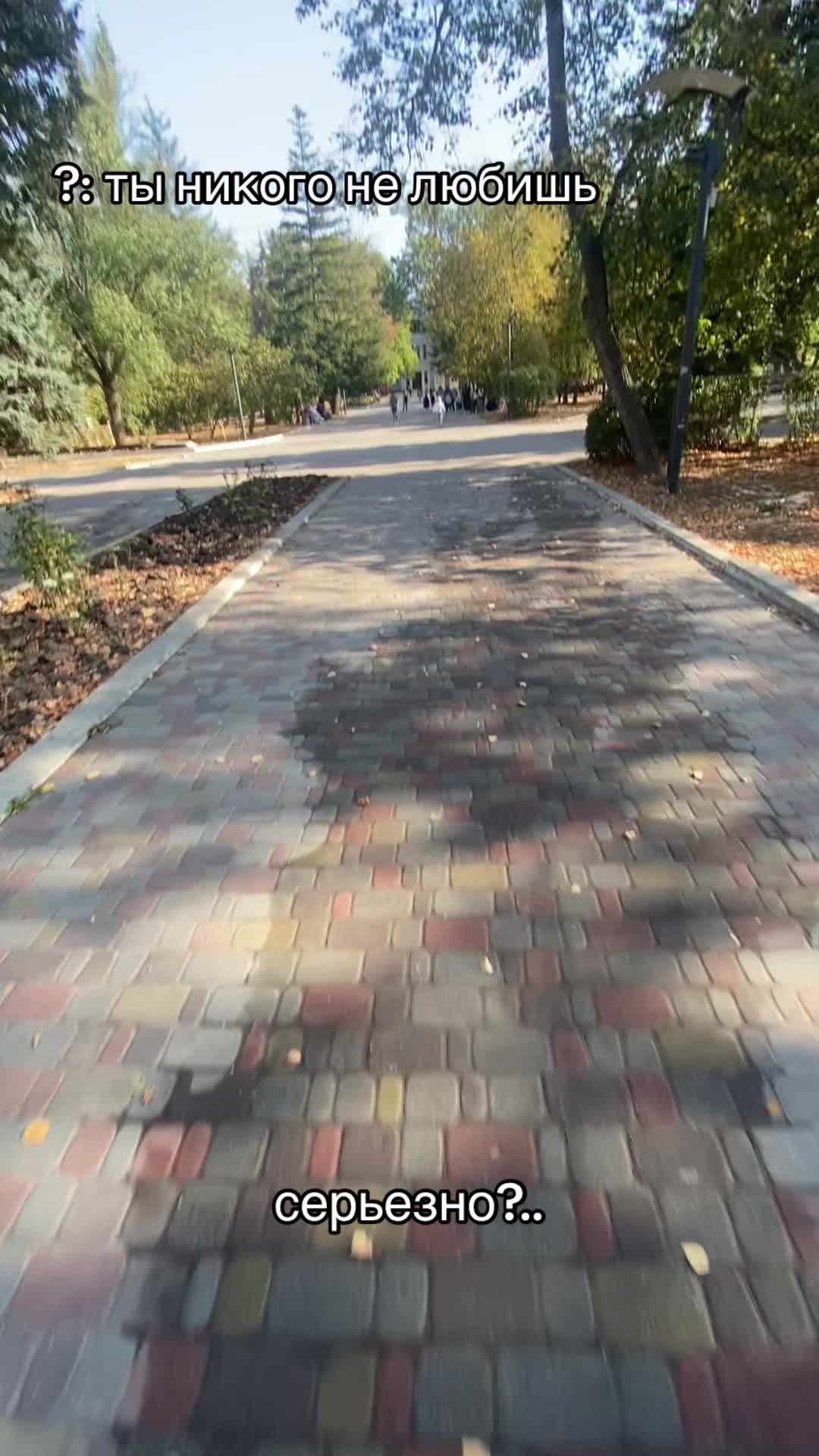 @алька
