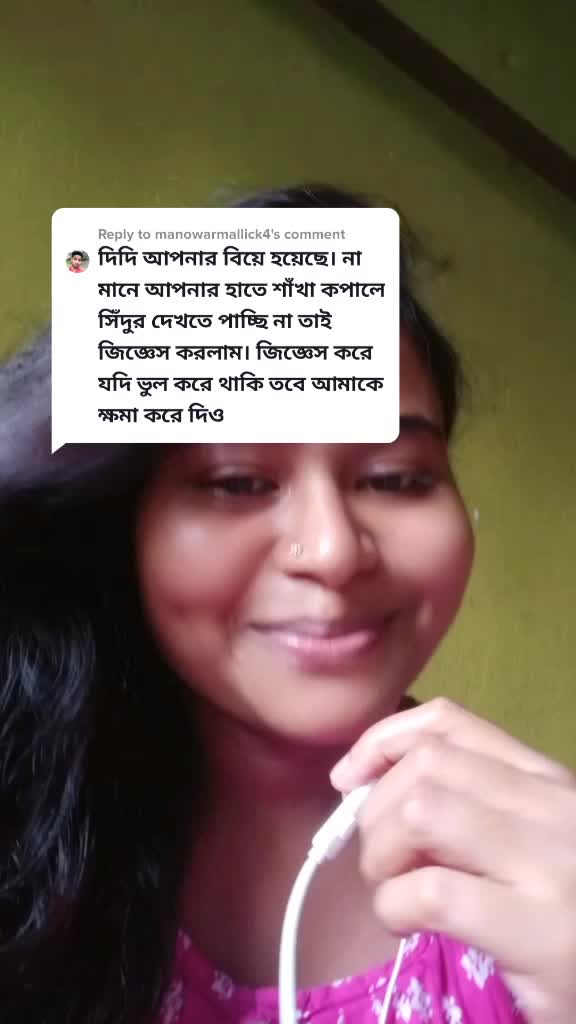 @Koyel Sarkar