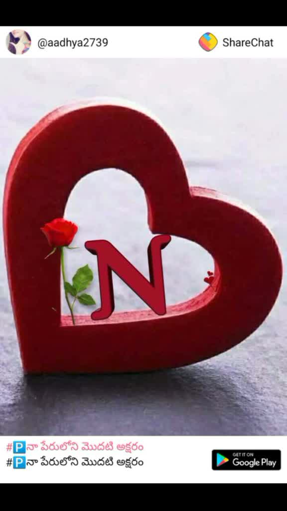 @Nivas 143