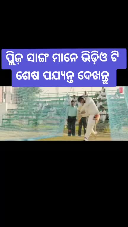 @ପ୍ରଭାକର କୁମାର