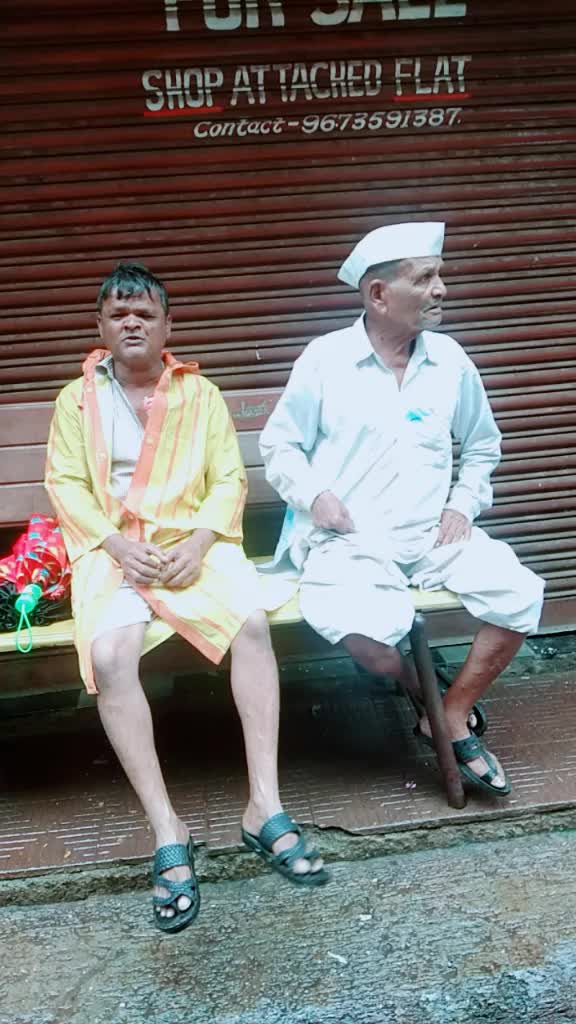 @Santosh Shere