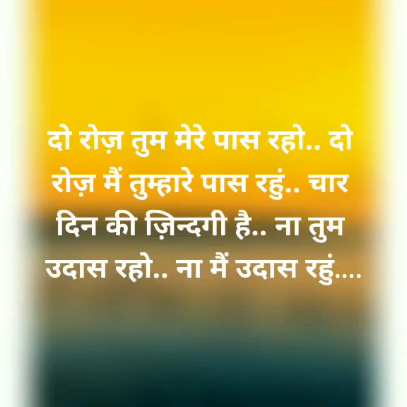 @R@jP@!nter