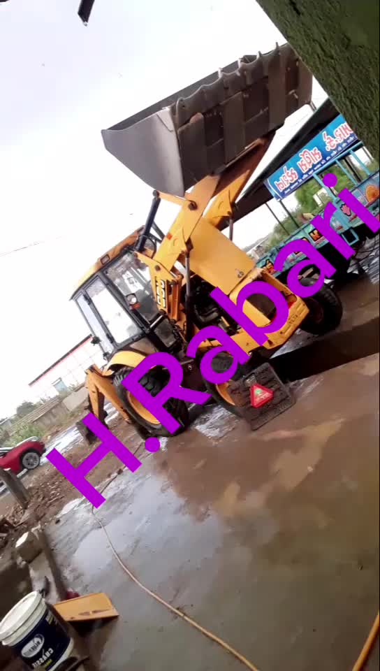 @H Rabari