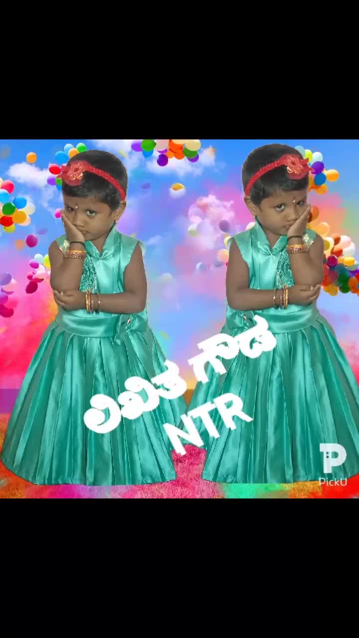 @harish gowda ntr