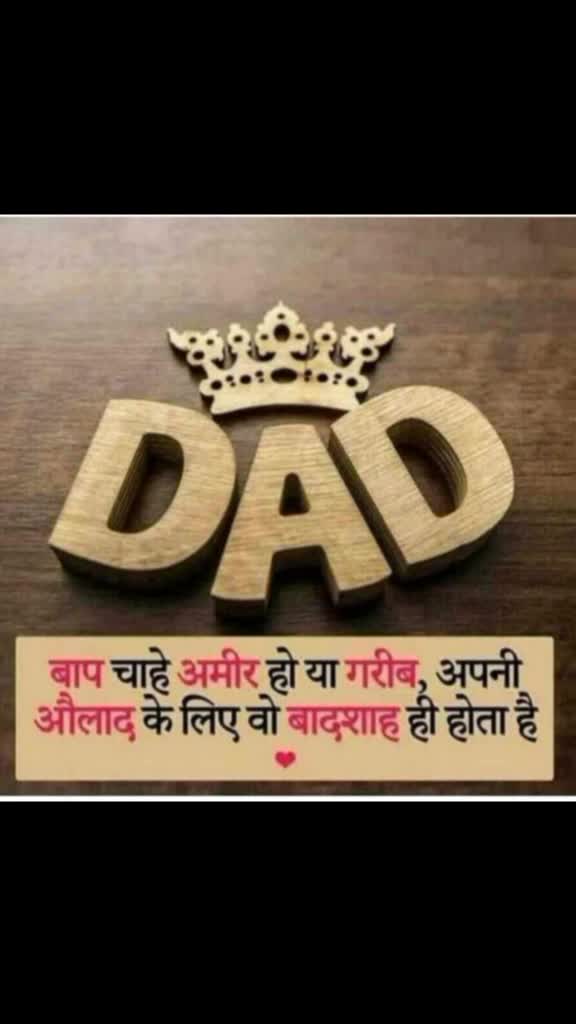 @Rocky Baba