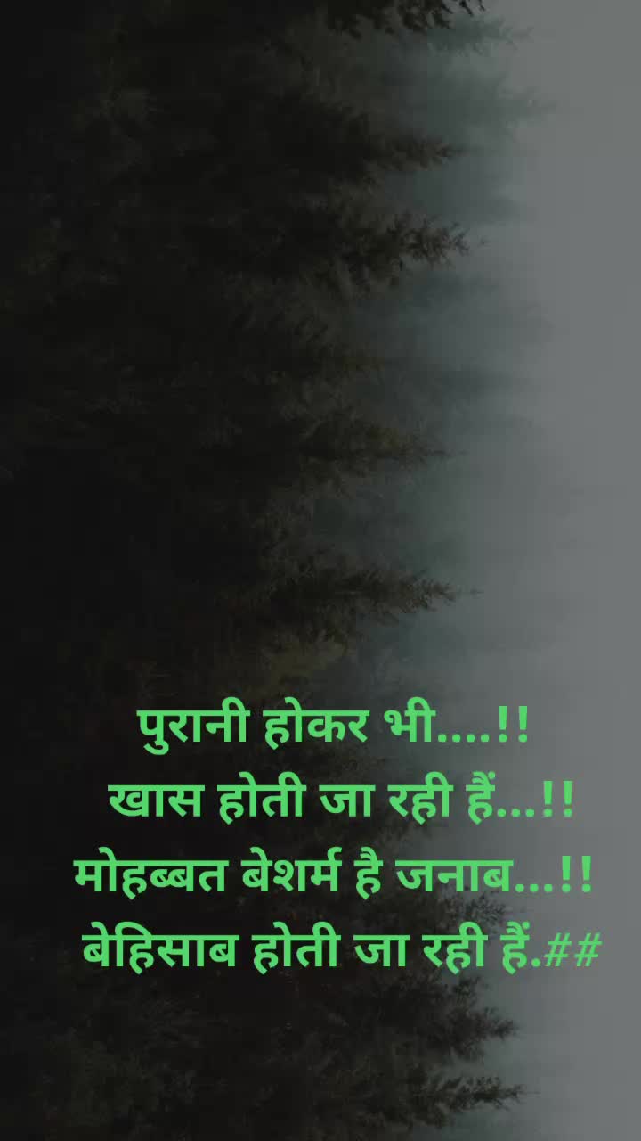 @Jangi Lal