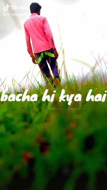 @Rahul Awale 002 tim