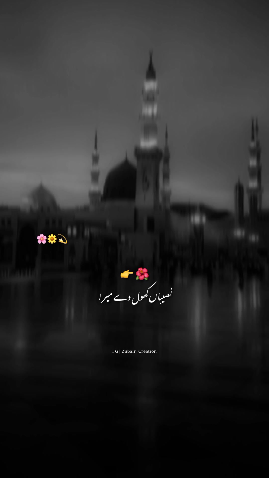 @Zubair_Creation