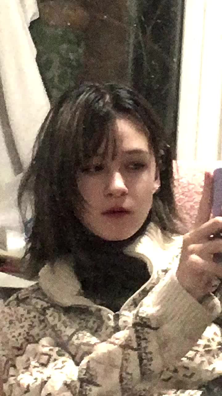@ты