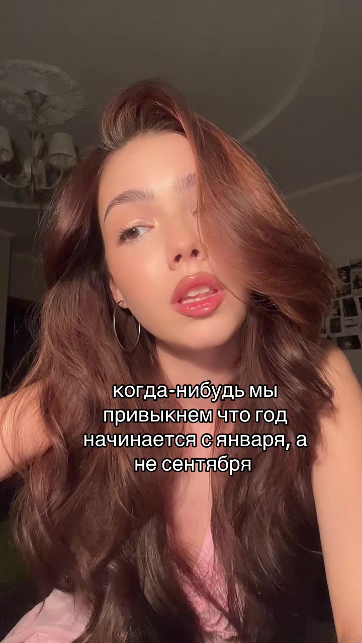 @varusha 🐆⭐️🥂🪽