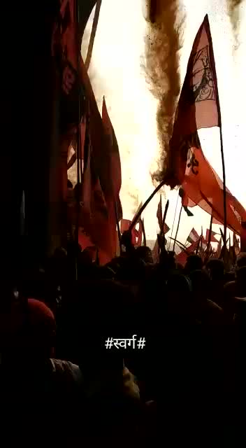 @Shivbhakt Raj Bangar