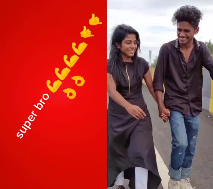 @mahesh anna dhfn Ekkada