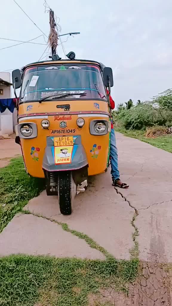 @Gopi Eruva