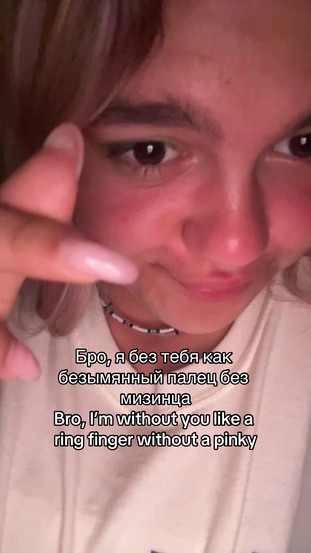 @Meow meow