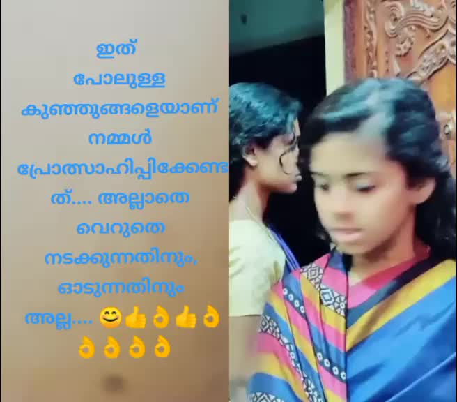 @praveen kumar.
