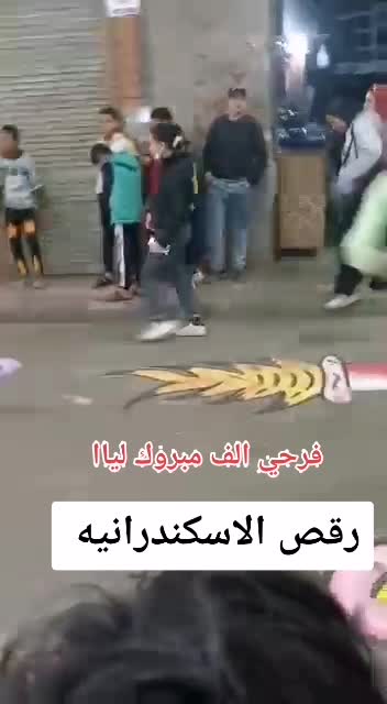 @Shehab Elgen