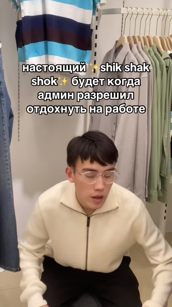 @YESSENOV 🇰🇿