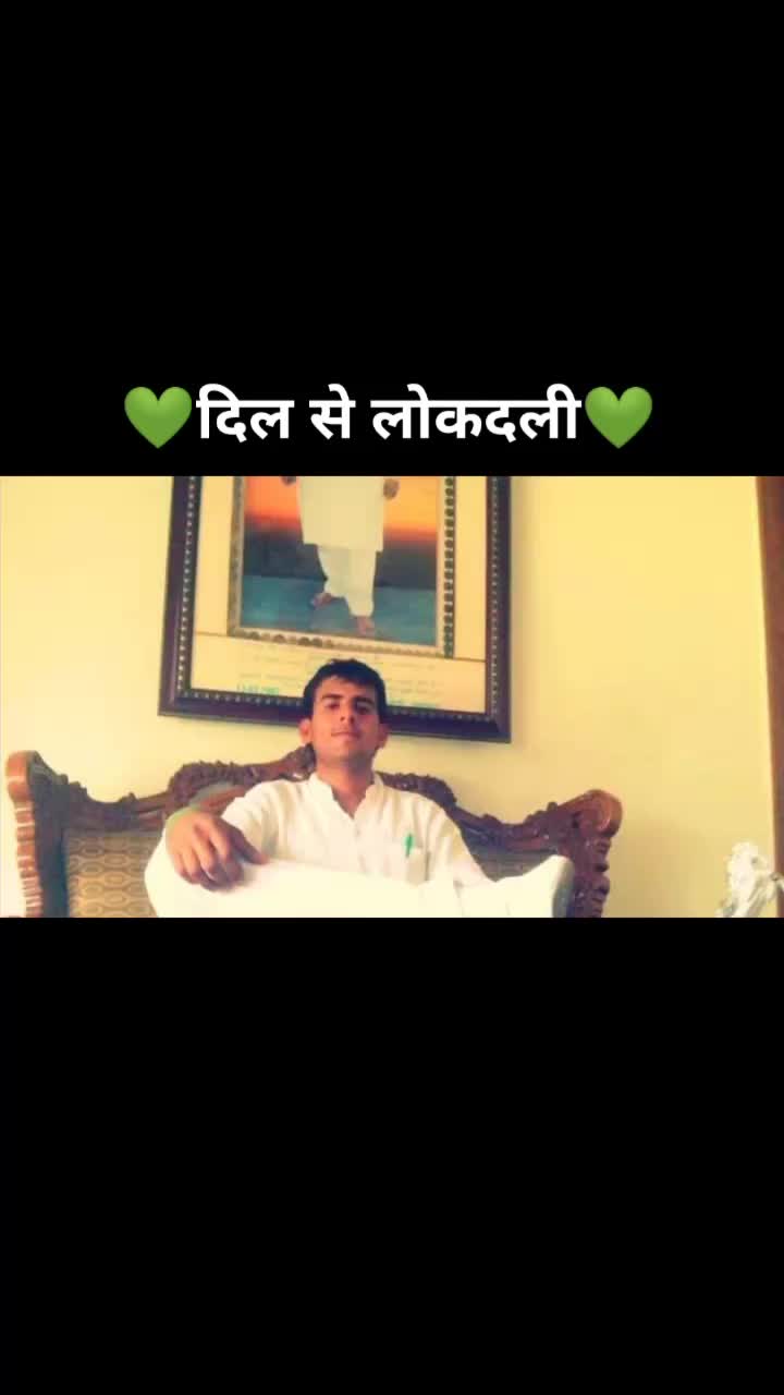 @inldsanjaybarer