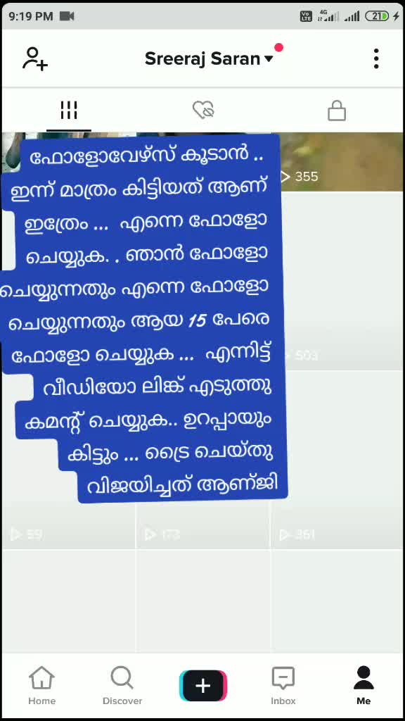 @Sreeraj Saran