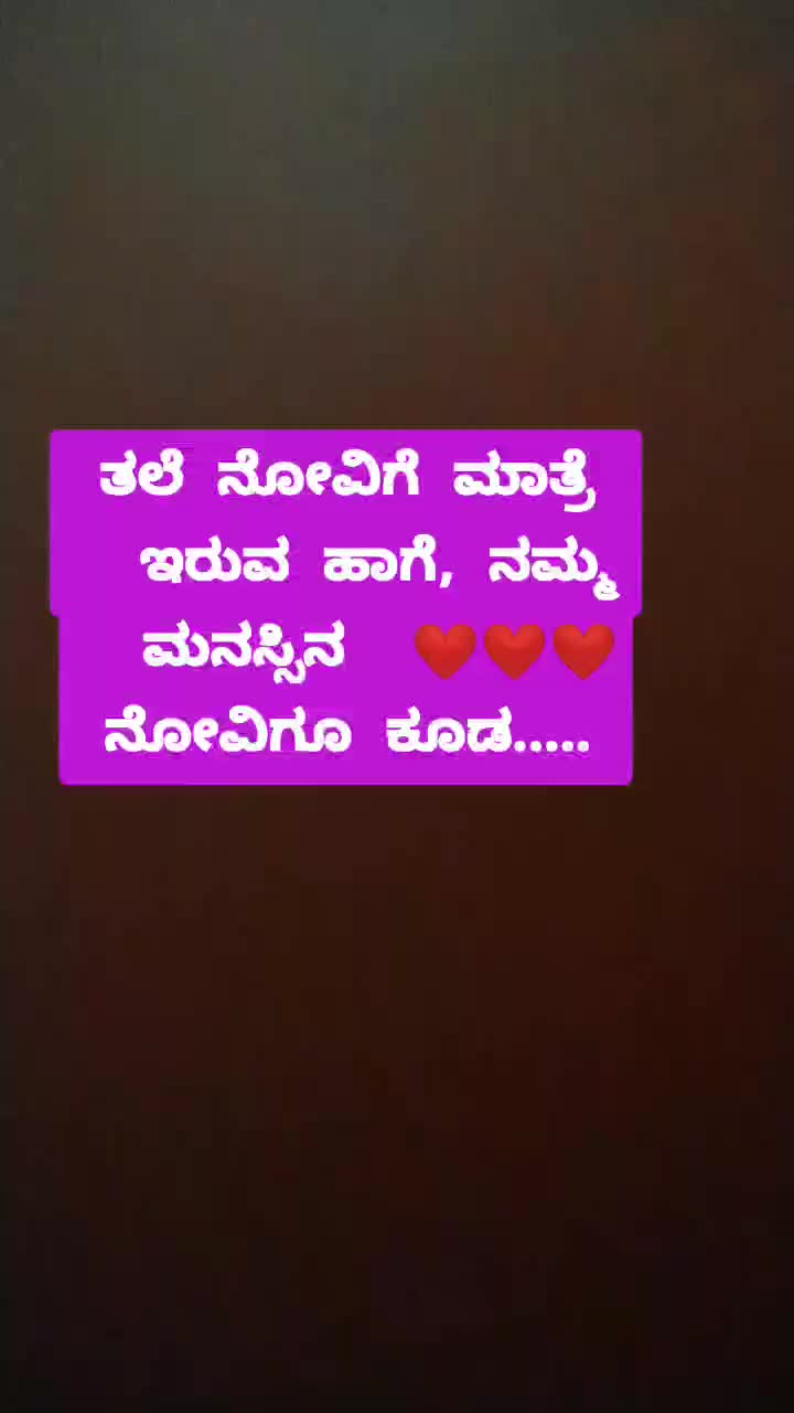 @Naveen_Hassan