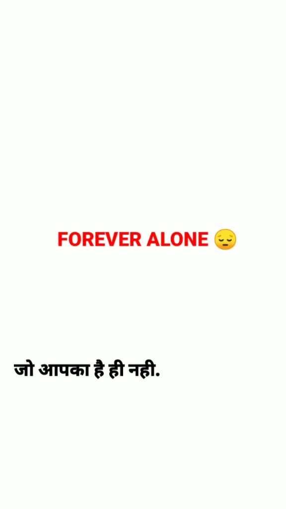 @😜cute mera style❤