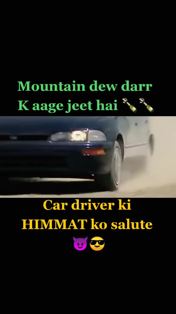 @Sanju
