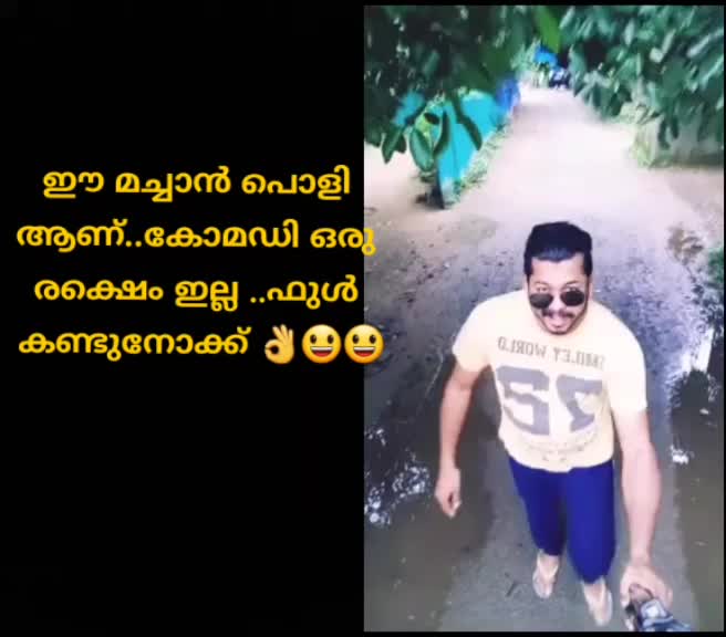 @Geethu prashant