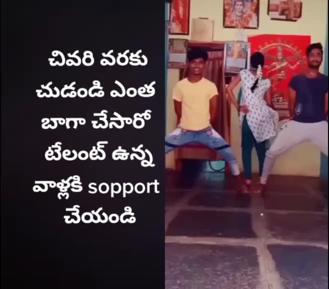 @vamsikumarntr143