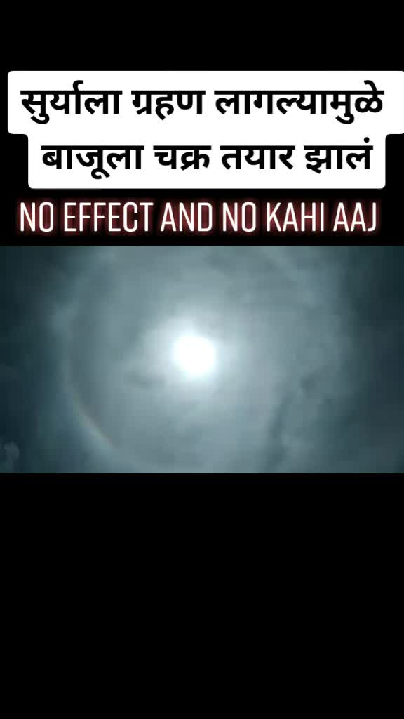@Ravindra Naik