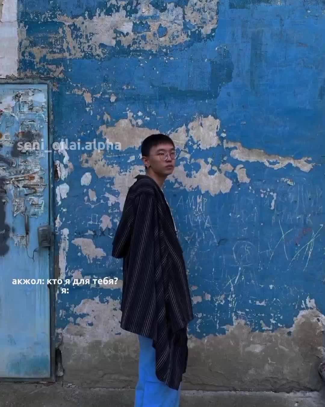 @seni_oilai.alpha