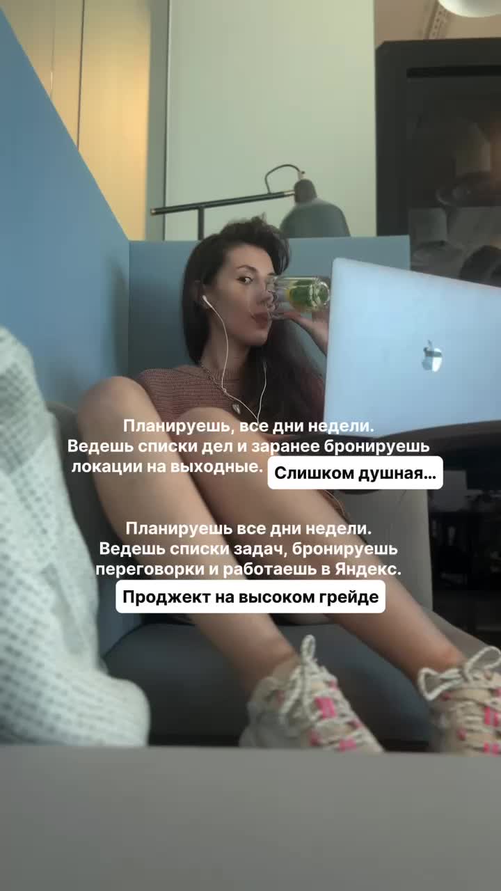 @iipanfilova